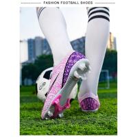 Zapatos de Fútbol para Niños de la Sociedad Botas de Deporte Ultraligeras de Cuero Resistente a Atravesamiento Zapatillas de Entrenamiento Unisex para Primavera/Verano - details 20