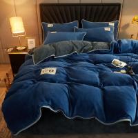 Cubierta de Edredón de Terciopelo de Invierno Suave y Cálido para Dormitorio Doble con Diseño de Pelo Tamaño 150 220x240 para Cama de Pareja - details 4