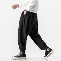 Pantalones bombachos informales para hombre, pantalón holgado, a la moda, para exteriores - details 3