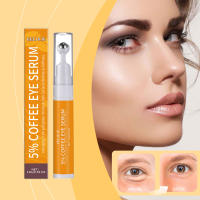 Sérum para los Ojos de Café del 5% Desvanece Líneas Finas, Ilumina Ojeras, Adelaza Hinchazón, Hidrata Bajo los Ojos - details 1