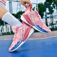 Zapatos de baloncesto de alta calidad, zapatillas de deporte para hombre, zapatos de cesta para niños, zapatos deportivos antideslizantes de alta calidad para exteriores, calzado deportivo para gimnasio para hombre - details 15