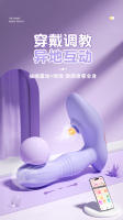 Juguetes sexuales, juguetes sexuales, palos vibrantes, orgasmos femeninos, juguetes sexuales, masaje telescópico, artefacto de masturbación, productos para adultos - details 0
