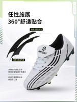 Bajo-top zapatos de fútbol de los hombres y las mujeres picos de césped artificial entrenamiento interior - details 7