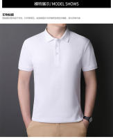 Tiktok POLO camisa de los hombres 2025 novedad de verano cuello sólido Casual algodón transpirable negocios camiseta de manga corta - details 19