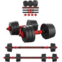 Mancuernas Regulables Juego de Pesas Ajustables para Entrenamiento de Fuerza en Casa - details 9