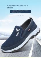 Zapatos De Lona Para Hombre Con Suela Suave Casual Transpirables Cómodos Con Mangas Slip-On Zapatillas De Tela Oxford Antideslizantes Resistentes Al Desgaste Para Primavera/Otoño - details 1
