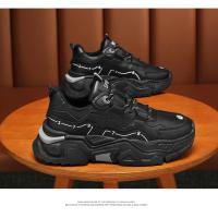 Zapatillas Deportivas para Hombre Suela Gruesa, Cómodas para Correr, Adecuadas para Todas las Estaciones, Versátiles, Para Estudiantes - details 6