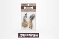 Un trozo de material de cáñamo de imitación natural, el palo molar de gatito es rico en hierba gatera C010 - details 0