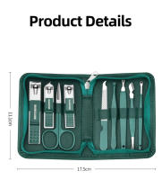 Ouriner Juego de manicura de 9 piezas con estuche de cuero, kits de herramientas profesionales para el cuidado de los pies y la cara, cortaúñas de acero inoxidable, regalo - details 16