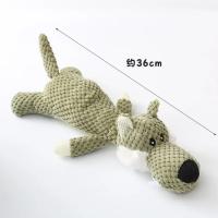 Juguete de peluche para cachorros, juguetes para masticar para perros pequeños, productos para mascotas, accesorios para perros - details 6