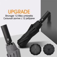 Paraguas automático plegable para hombres y mujeres, Fuerte, a prueba de viento, lluvia, 12 unidades - details 0