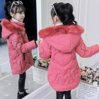 Chaqueta De Invierno Para Niñas Con Estampado De Letras Cálido Con Capucha Desmontable Protección Contra El Viento Ropa De Moda Para 4-12Años Talla Verdadera Material COTTON Y POLYESTER - details 2