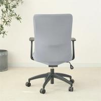 Funda para Silla de oficina de Color sólido, Funda elástica de LICRA para Silla de ordenador, Funda giratoria para Silla, Funda para Silla Escritorio, 1 ud. - details 23