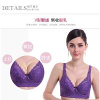 Seduce con Encaje y Látex Top de Lencería de Talla Grande con Hilo Interior - details 43