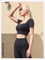 Top Corto Deportivo para Mujeres MOVING PEACH con Mangas Cortas y Cuello Cuadrado para Yoga y Estiramiento Secado Rápido Suave y Detalles de Pliegues - details 7