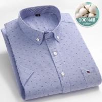 Camisa clásica de manga corta para hombre, camisa 100% algodón Oxford, informal, suave, a cuadros, a rayas, de negocios, ajustada, talla grande 7XL, 6XL - details 8