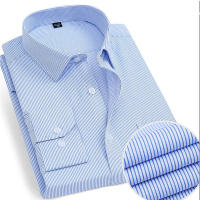 Camisas de hombre Oficina Simple Básico Marca Hombre Ropa - details 11