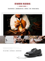 Suela gruesa de acero que aumenta los zapatos de cuero, zapatos de cabeza grande de cuero genuino para hombres - details 4