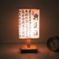 Lámparas de mesa de decoración LED, enchufe regulable de estilo chino Simple, luz nocturna, pantalla de tela, luces cuadradas de escritorio para dormitorio y mesita de noche - details 25