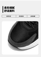 Zapatos de papá Retro, zapatos informales viejos para hombre, nuevas zapatillas transpirables antideslizantes absorbentes de golpes, zapatos deportivos para correr para papá - details 5