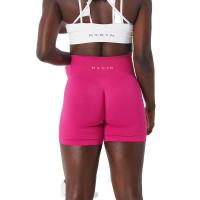 NVG Shorts de Lycra sin costuras para mujer, mallas de entrenamiento suaves, Three by Fiess, pantalones de yoga, ropa de gimnasio - details 22