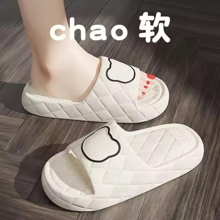 Zapatillas de interior de verano para mujer, sandalias EVA transpirables y bonitas, diseño antideslizante con parte inferior gruesa, versión para hombre y baño en casa - 1
