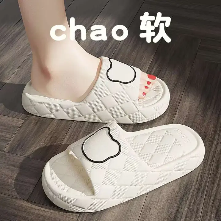 Zapatillas de interior de verano para mujer, sandalias EVA transpirables y bonitas, diseño antideslizante con parte inferior gruesa, versión para hombre y baño en casa - 1