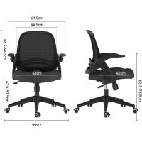 Silla de Oficina Plegable con Apoyabrazos Silla de Oficina Ergonómica de Malla Transpirable - details 22