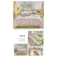 Juego de cuatro piezas mate, ropa de cama para estudiantes, grueso, agradable para la piel, estampado pequeño, juego de tres piezas - details 26