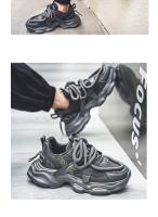 Zapatillas casuales, versátiles y transpirables de malla con suela gruesa que realzan - details 20