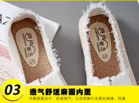 细节_04.jpg