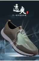 NOVEDAD DE VERANO 2023, zapatos deportivos informales para caminar para parejas de mediana edad y mayores, cómodos y transpirables para hombres - details 3