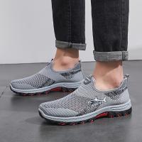 Zapatillas de deporte de malla transpirable para hombre, zapatos deportivos sin cordones, parte superior de tela de color sólido, suela de goma, punta redonda, parte superior baja, estilo deportivo informal para primavera/verano - details 1