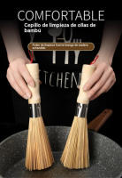 Cepillos de Wok de Bambú Natural Cepillo de Limpieza de Cocina de Madera para Platos, Ollas de Hierro Fundido, Verduras y Fregadero Hecho en China - details 0