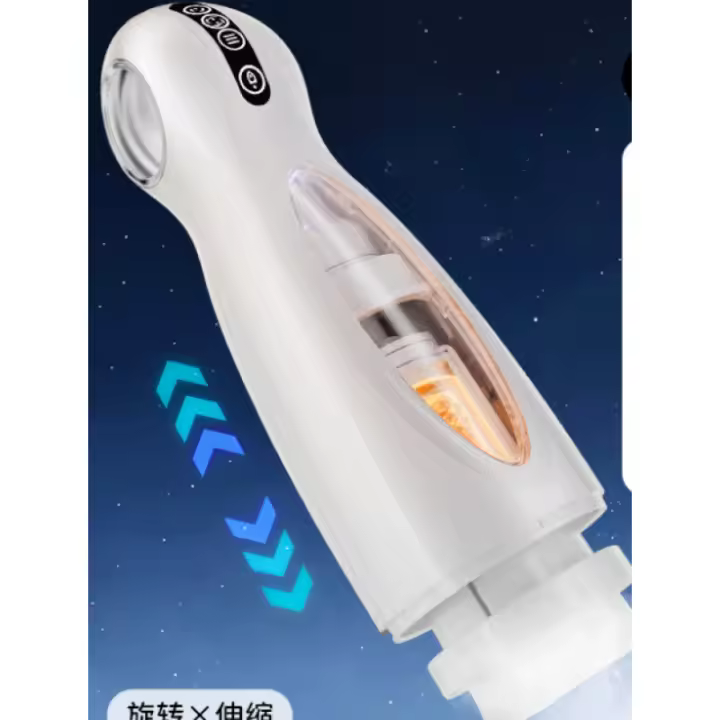 Copa de Masturbación Telescópica Giratoria para Hombres Dispositivo de Placer Automático con Erectilidad Producto Sexual para Adultos - 1