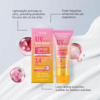 Refrescante para el cuidado de la piel, protector solar SPF50+, crema hidratante suave, bloqueador solar nutritivo, crema aislante - details 4
