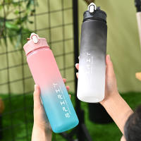 Botella de Agua Deportiva de Gran Capacidad A Prueba de Fugas, Colorida y Portátil para Viajes al Aire Libre y Gimnasio Fitness - details 1