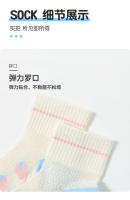 Nuevos dibujos animados de malla fina para niños y niñas calcetines de tubo medio calcetines para niños - details 6