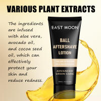 EAST MOON Crema para aliviar el cuerpo seco y enrojecido, hidratar la piel y limpiar el cuidado del cuerpo para hombres - details 6