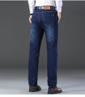 Jeans Casuales de Negocios para Hombres en Primavera y Otoño Pantalones Rectos de Alta Calidad con Elástico Ligero - details 4