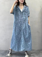Vestido Elegante de Denim Floral para Mujer Diseño Coreano Moda 2023 Lavado a Mano Algodón Forro Manga Larga Estilo Casual Ideal para Primavera/Verano - details 4