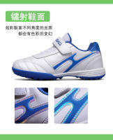 Zapatos de fútbol profesionales para niños, zapatillas transpirables resistentes al desgaste, entrenamiento mágico - details 11