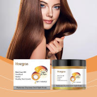 El aceite para el cuidado del cabello HOEGOA Batana reabastece, hidrata, repara el cabello seco y encrespado, proporciona un cuidado del cabello suave y sedoso. - details 1