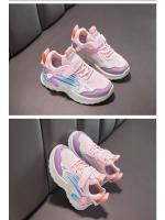Zapatos deportivos para niños y niñas, zapatillas de correr para niños, malla de aire transpirable, zapatos casuales para la escuela al aire libre, moda antideslizante - details 4