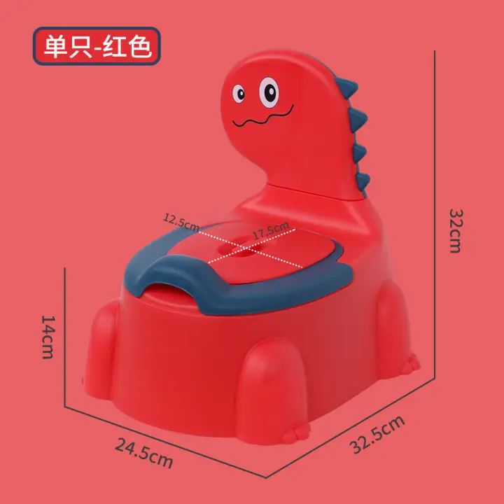 Orinal de entrenamiento para bebé, asiento de dinosaurio de dibujos animados, especial para niños y niñas - 1