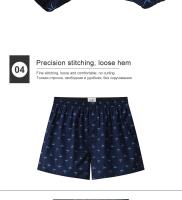 Nuevos pantalones de casa para hombre, pantalones Arlo de moda con estampado tejido, pantalones cortos cuadriláteros sueltos y transpirables de gran tamaño - details 7