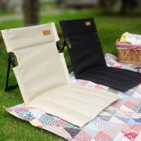 Sillas de ocio plegables y ligeras, tapetes para césped, respaldos de playa y camping portátil para parques al aire libre - details 11