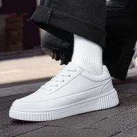 Zapatillas punk grandes para hombre Zapatos para caminar al aire libre a la moda - details 27