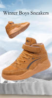 Zapatillas de deporte de cuero de alta calidad para niños, zapatos de baloncesto antideslizantes cómodos, zapatos de tenis deportivos informales para exteriores, zapatillas de deporte para niños, Invierno - details 2