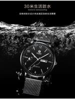 Reloj de cuarzo no mecánico con cielo estrellado de moda con calendario dual resistente al agua para hombre nuevo modelo luminoso - details 9